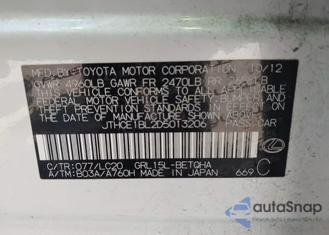 2013 Lexus Gs из США, поврежденный, VIN JTHCE1BL2D5013206